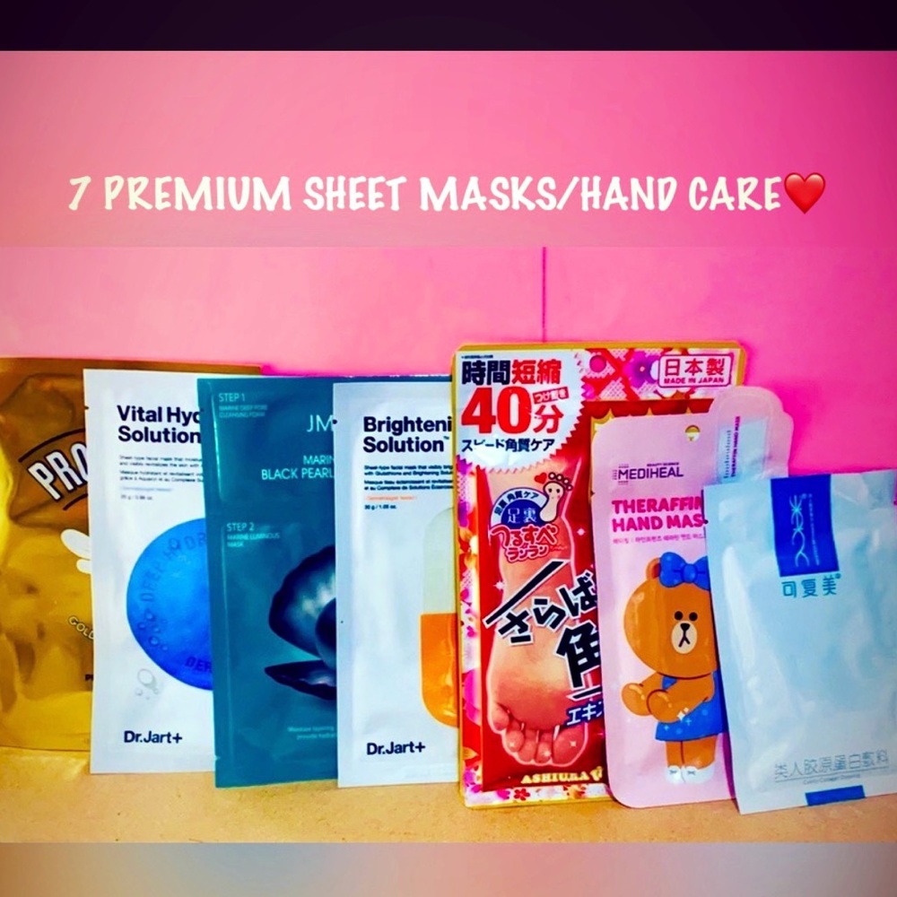 Sheet mask lot 😃 - 7 premium mask assortment